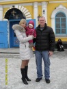 Фотография Эйман Кристины
