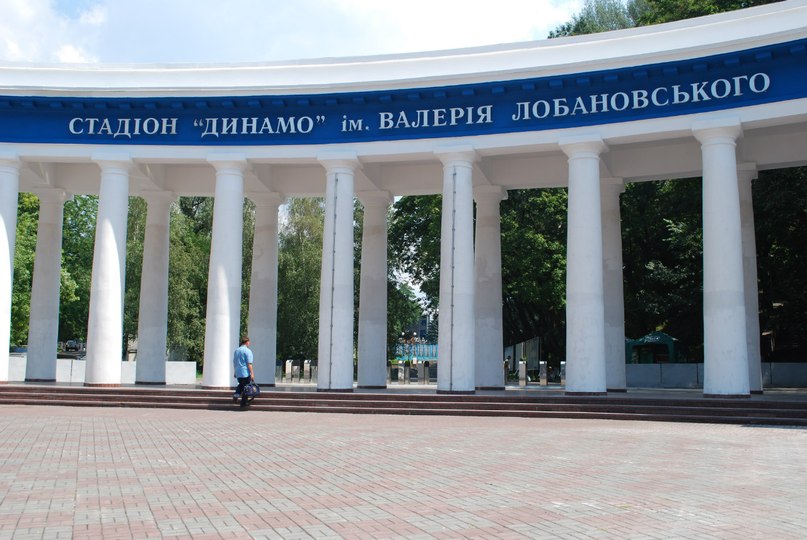 Андрей Донецких | Мелитополь