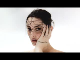 BANKS - Misunderstood (Official Audio)