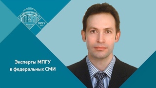 Переход Суворова через Альпы Профессор МПГУ В.Ю.Захаров на радио Маяк Стиллавин и его друзья