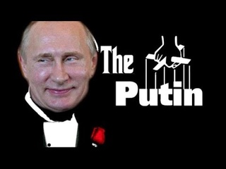 18+ Президент Путин - Человек Пиздёшь!