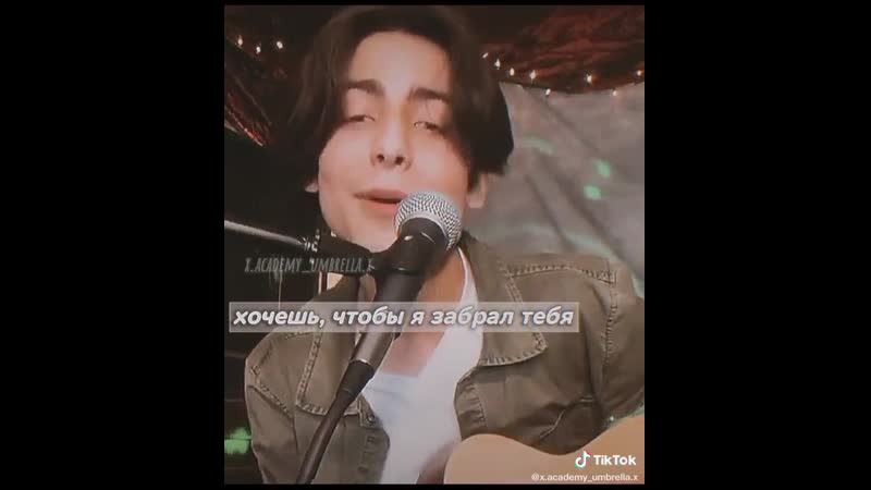Aidan