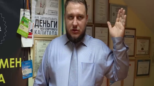 Эротические фантазии клиентов