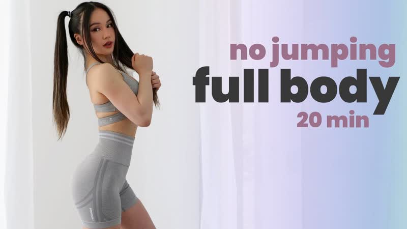 Full Body No Jumping Workout 20 Min You can do