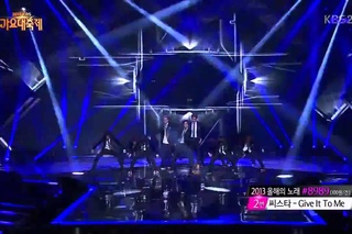 131227 EXO Dubstep Intro Gayo Edited кфк