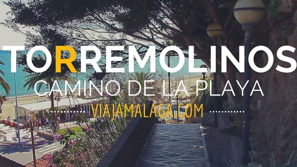 Camino de la playa El Bajondillo, Torremolinos Viaja