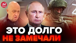 Ого! Всплыло нечто из прошлого Путина / ТАЙНОЕ поручение