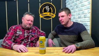 Светлое пиво St. Pierre - Blonde из Бельгии