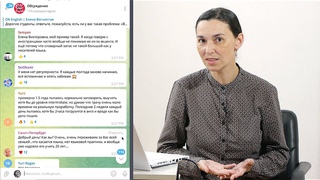 Курс СТАТЬ АНГЛОГОВОРЯЩИМ | Почему Вы годами учите английский язык и не можете выучить Урок 1