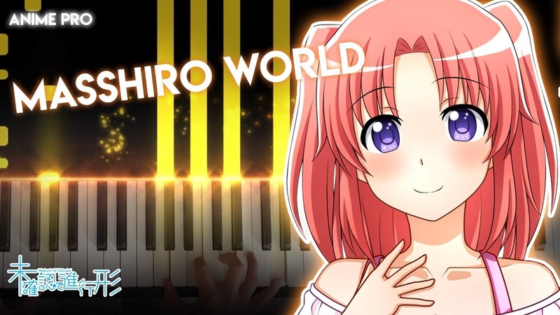 Mikakunin de Shinkoukei Masshiro World
