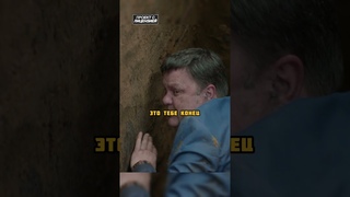 Дед проучил наглого депутата😳 #фильм #сериал #кино