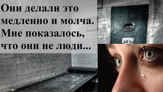 ОМОН изнасиловал девушку в допросной ИВС