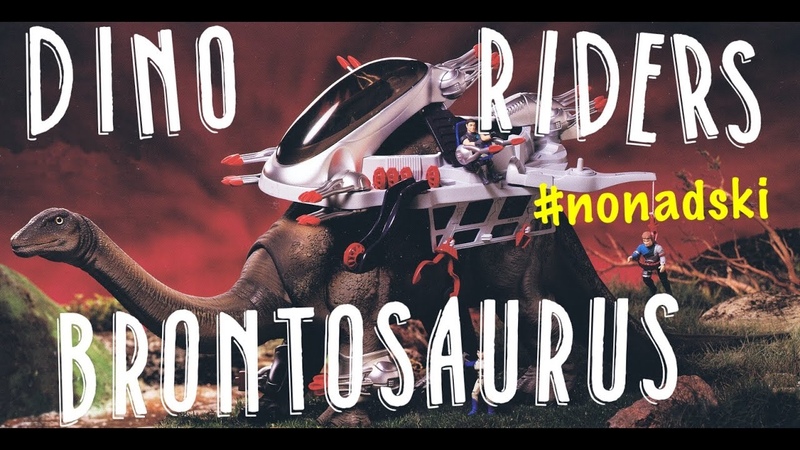 Dino Riders Brontosaurus Vintage 80s Toy from TYCO