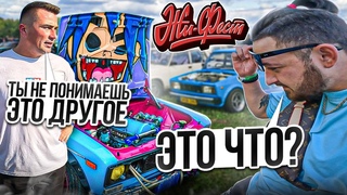 СТРИМ GTA 5 SMOTRA RAGE ПОСМОТРИМ ЧТО В СМОТРЕ НОВОГО))