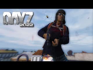 ПЕРВОЕ СОЛО ВЫЖИВАНИЕ НОВИЧКА - DayZ