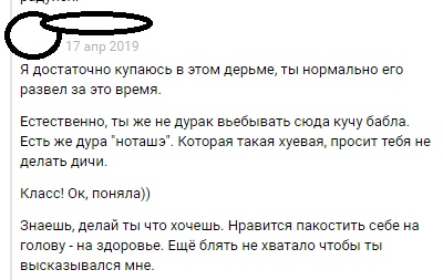 QfbfCSkhxGs.jpg