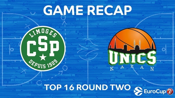 Highlights: Limoges CSP Unics