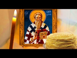 10 марта - Тарас Бессонный. Не выбрасывайте ничего сегодня  и не отдавайте никому. Блины на счастье