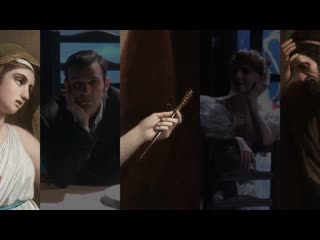 Нас обвенчает прилив (трейлер)
