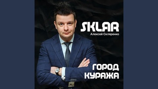 Дед про короновирус