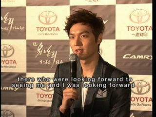 Lee Min Ho Toyota Press Conference LA