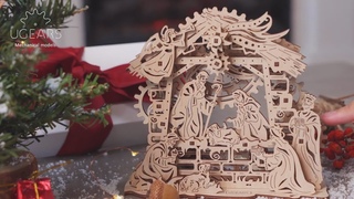 Рождественский Вертеп от Ugears