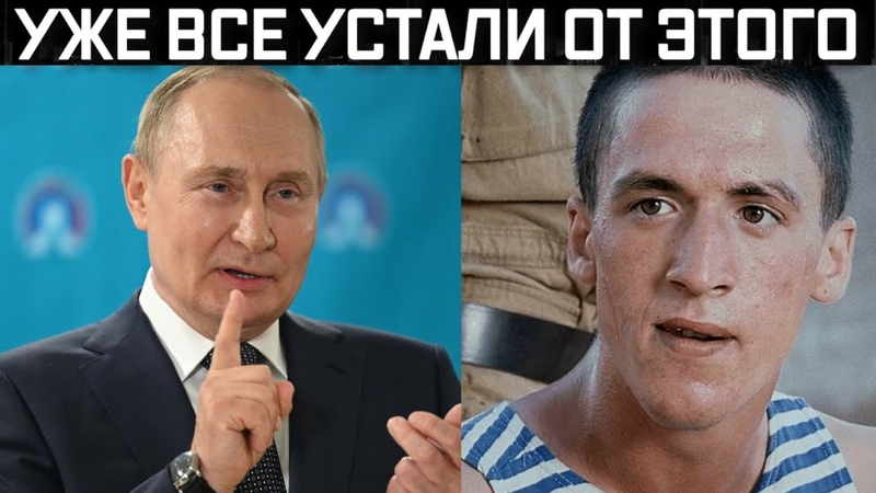 Актер из 9 роты сказал все президенту в глаза Вся страна