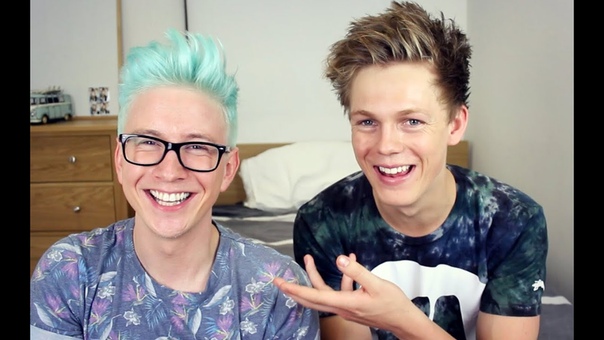 SEXY YOUTUBER QUIZ w, Tyler