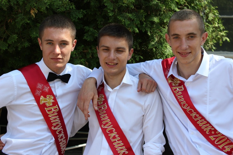 Эдик Демидов |