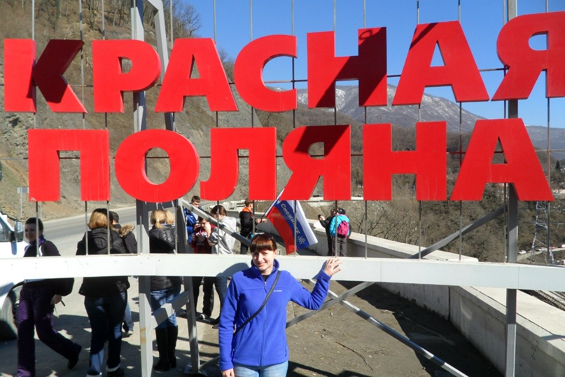 Марина Чернова | Воронеж