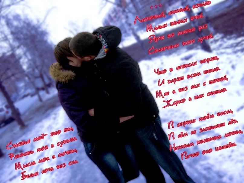 Дмитрий Насыров ——————————————————————————————————◢◤ Самый счастливый человек в мире◢◤—————————————————————————————————— | Семей