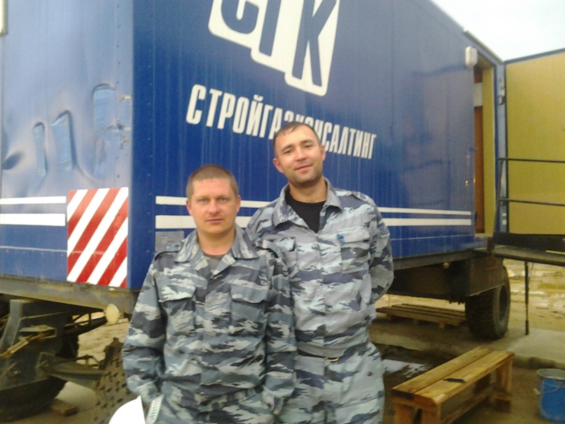 Александр Малых |