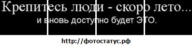 Саша Краснов | Колпино