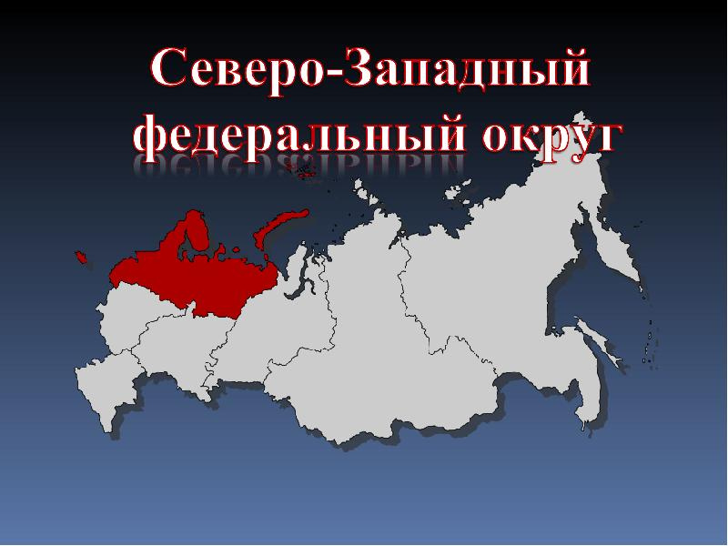 РЫНКИ В КРИЗИС: производство газобетона
