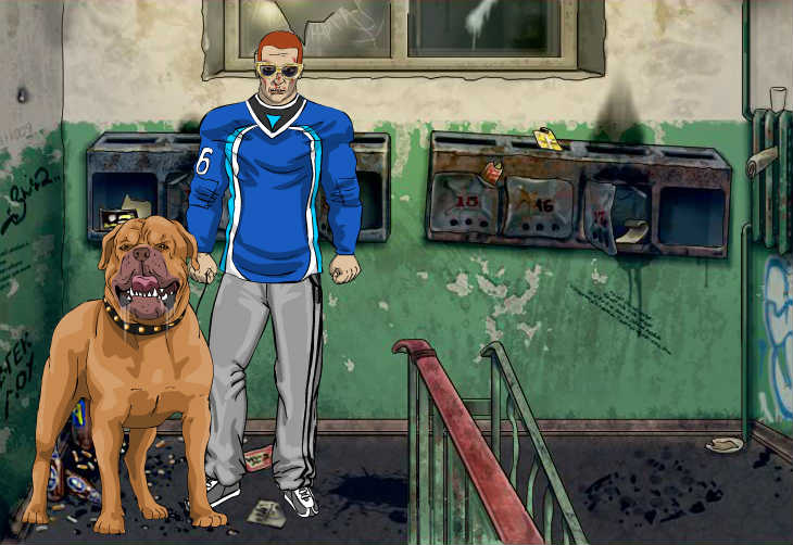 Дима Злобин | Прилуки