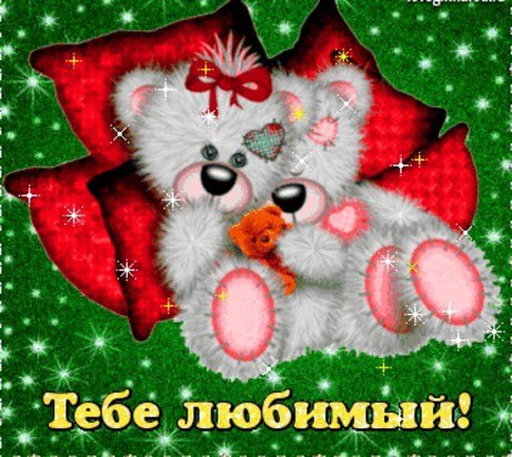Оксана Викторовна | Калининград