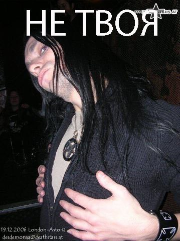 Адриан Шварц | Hamburg