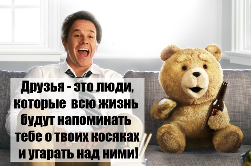 Таня Титова | Казань