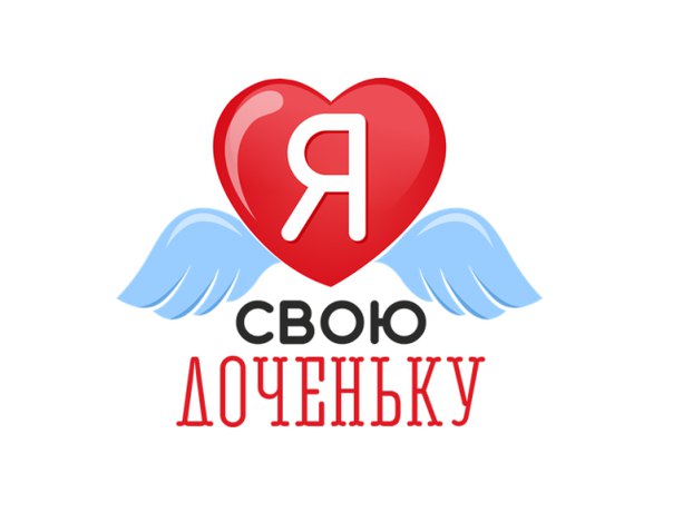 Елена Богданова Юрьевна | Беломорск