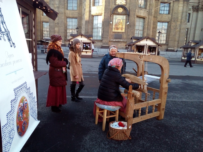 Татьяна Грушецкая | Санкт-Петербург