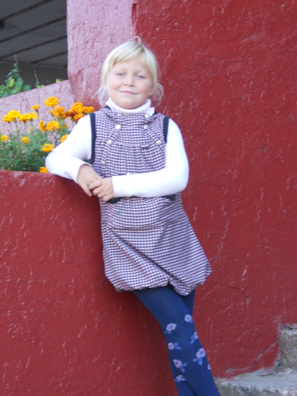 Надежда Карпова | Нижний Новгород