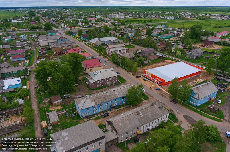 Елена Ермолина | Архангельск