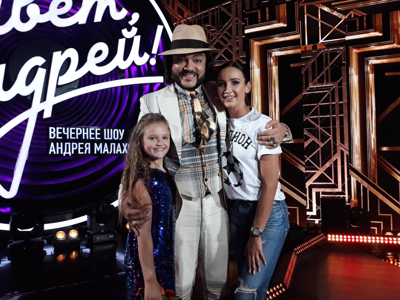 Ксения Левчик