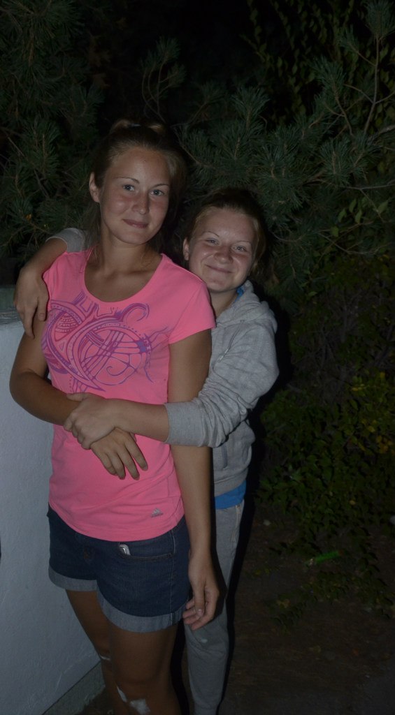 Виктория Долина | Волгоград