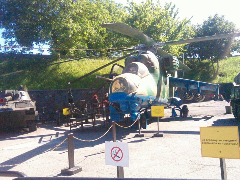 Евгений Минько | Пологи