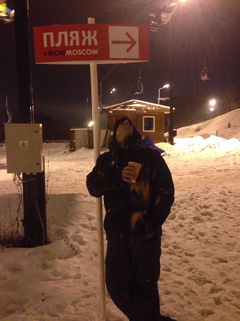 Максим Кузнецов | Ивантеевка