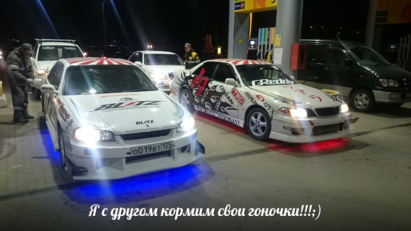 Александр Невский |