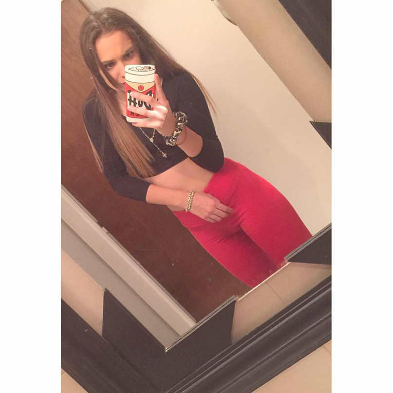 Кристина Орлова | Ярославль