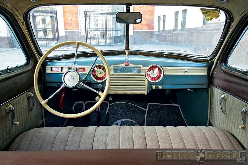 Алекс Роу | Никополь