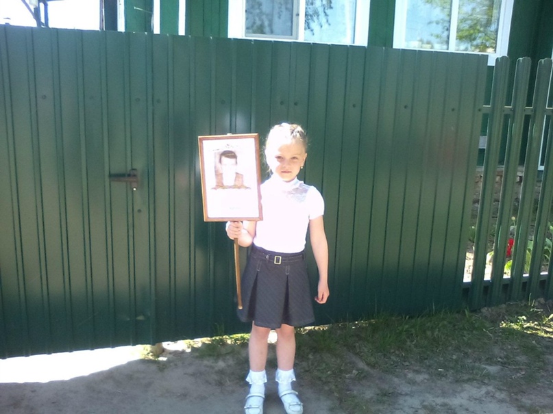 Елена Баринова | Пестяки